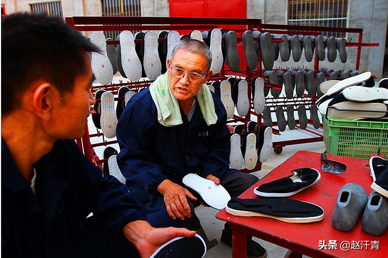 安徽泗县孙成儒照片,孙成儒布鞋