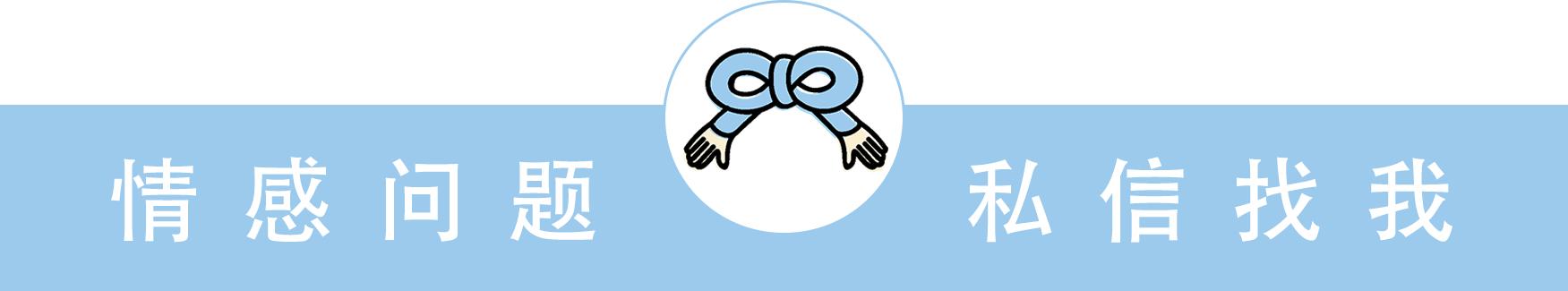 为什么有处女座情结,处女座男生有处女情结只能分手吗