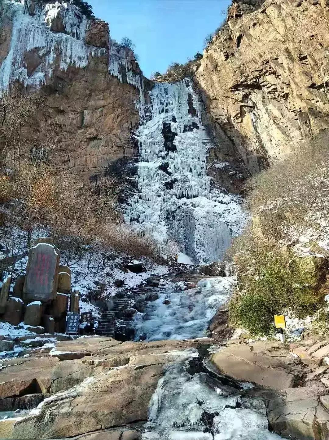 《生僻字》火遍全网，山东这些生僻地名怕是再也藏不住了！