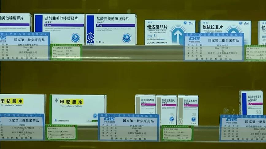 国采药品专柜来了！有药店销量暴涨80%