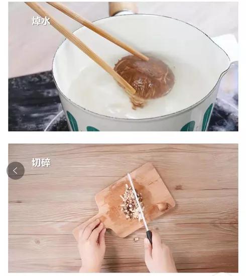 麻油菠菜土豆泥,蔬菜土豆香菇泥