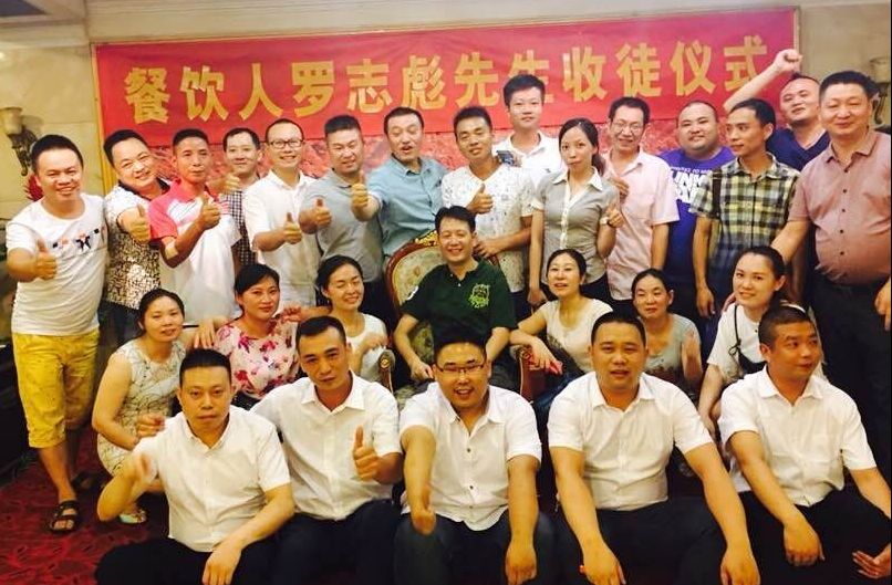 九锅一堂培训,九锅一堂高管