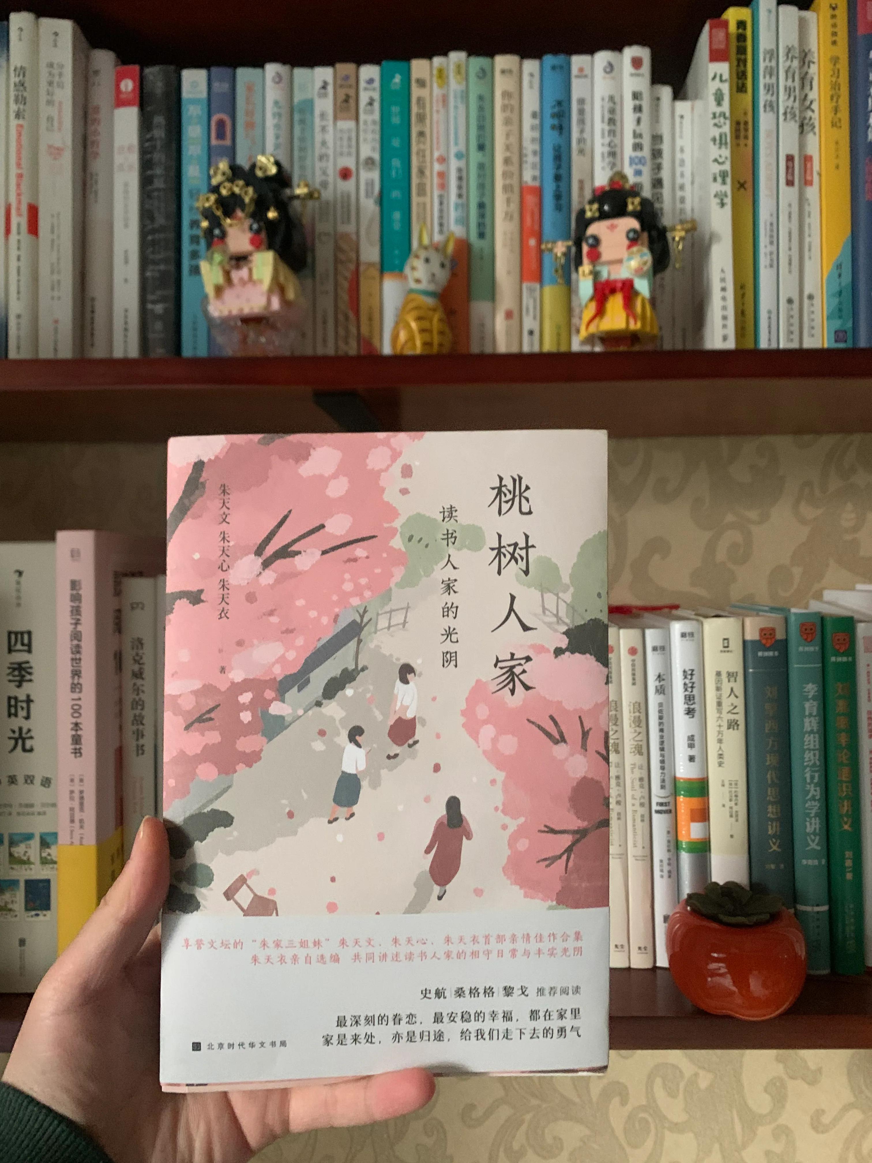 温暖的冬日美文,温暖的冬日散文