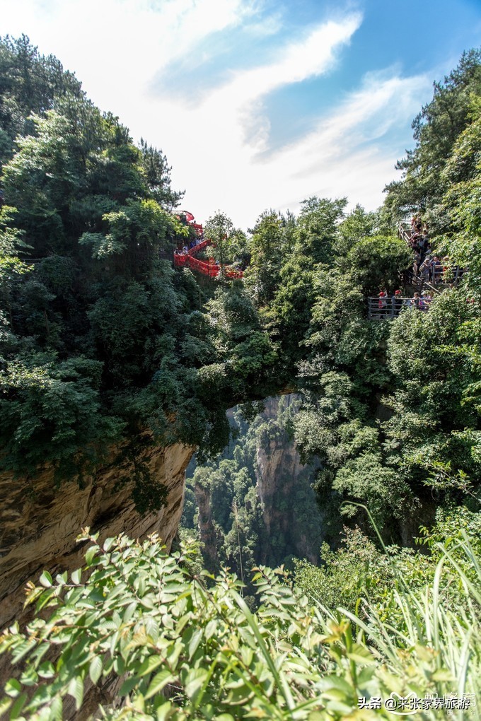 张家界武陵源天门山三日游团购,天门山森林公园张家界自由行攻略