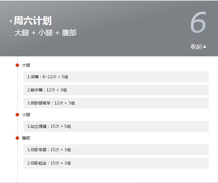 健身哑铃的正规锻炼方法,健身哑铃的使用技巧和训练效果