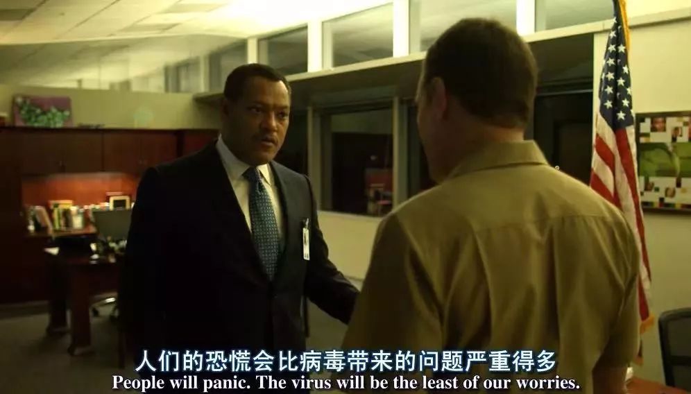 双黄连一夜脱销，这部电影里有人靠连翘赚450万美元