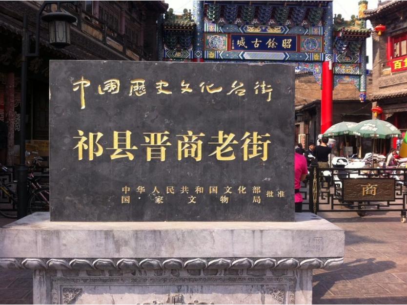 击败武财神关羽有什么讲究,关羽过五关斩六将眼神