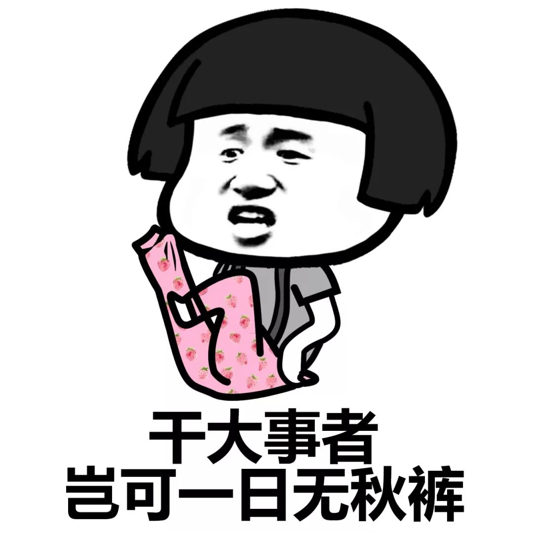 国民大牌服饰,国民大牌牌子货