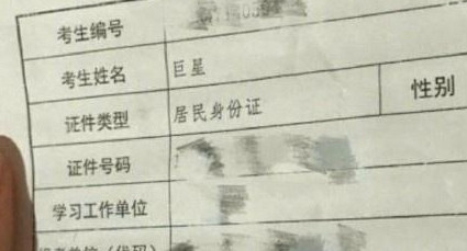 扎堆叫梓涵视频,为什么这么多人叫梓涵