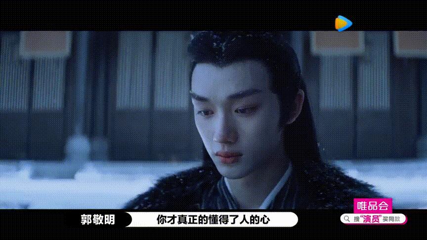 演员请就位第二季郭敬明画皮点评,演员请就位郭敬明画皮评价