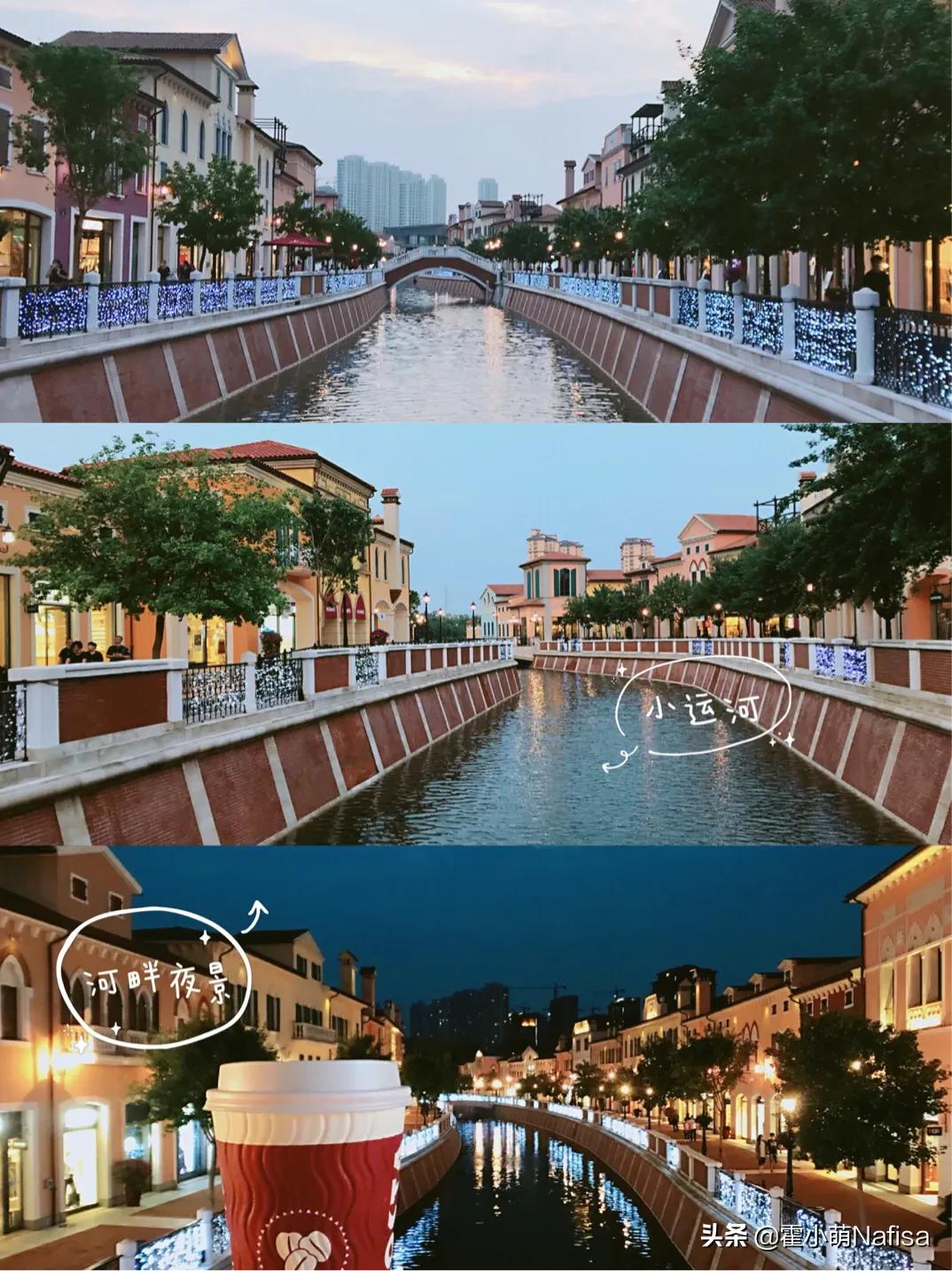 天津佛罗伦萨小镇最近活动折扣,佛罗伦萨小镇天津5折