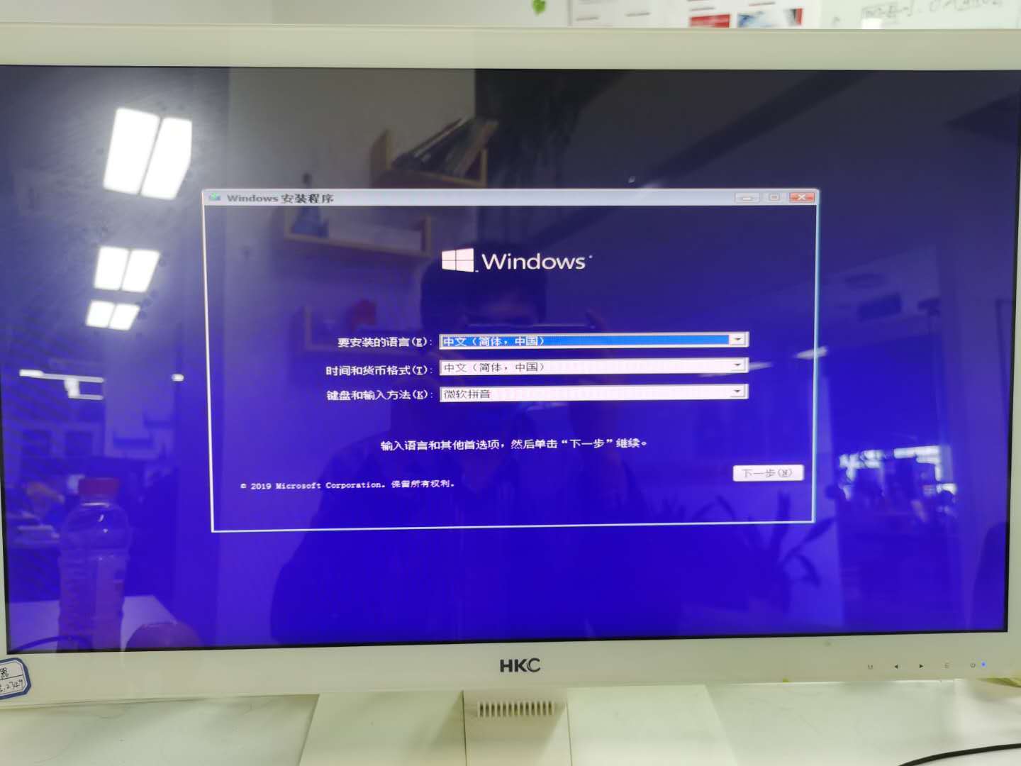 无需u盘win10重装系统教程10分钟,电脑死机怎么用u盘重装win10系统
