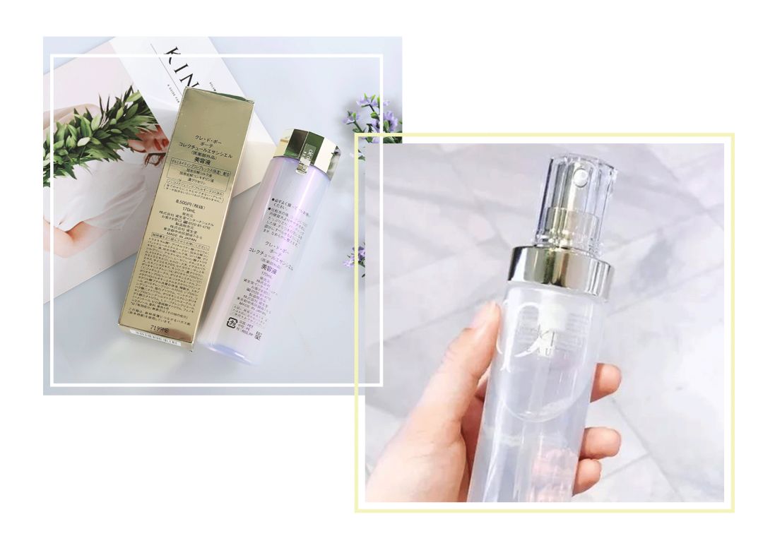 分享超低价好用的护肤品,分享一款好用又高端的护肤品