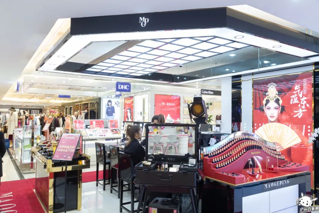 倒计时2天20店铺抄底折扣助力迎新,倒计时15天促销持续升温欲购从速