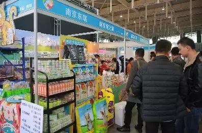 2019年第161届中国宠物文化节,2018年宠物文化节