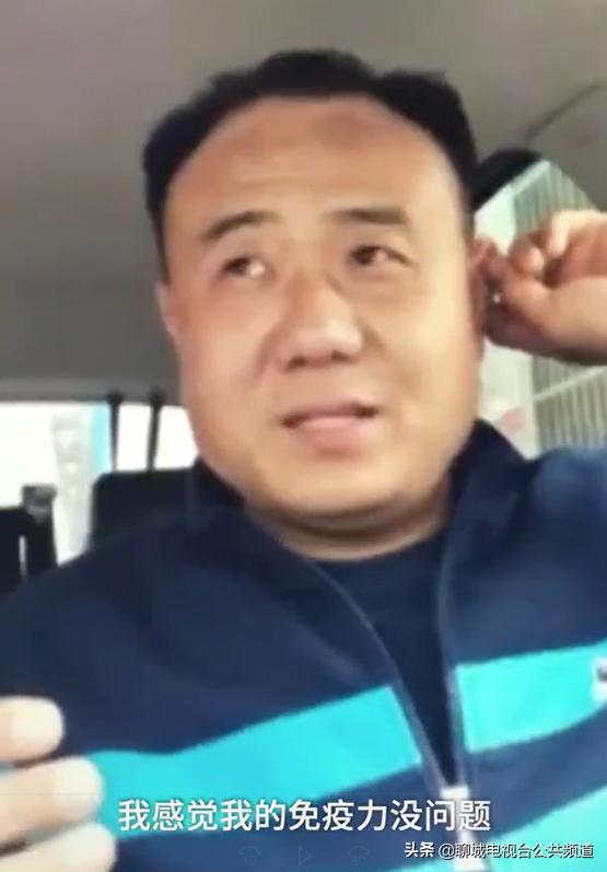 聊城汉子秦建国!你火到全国了!