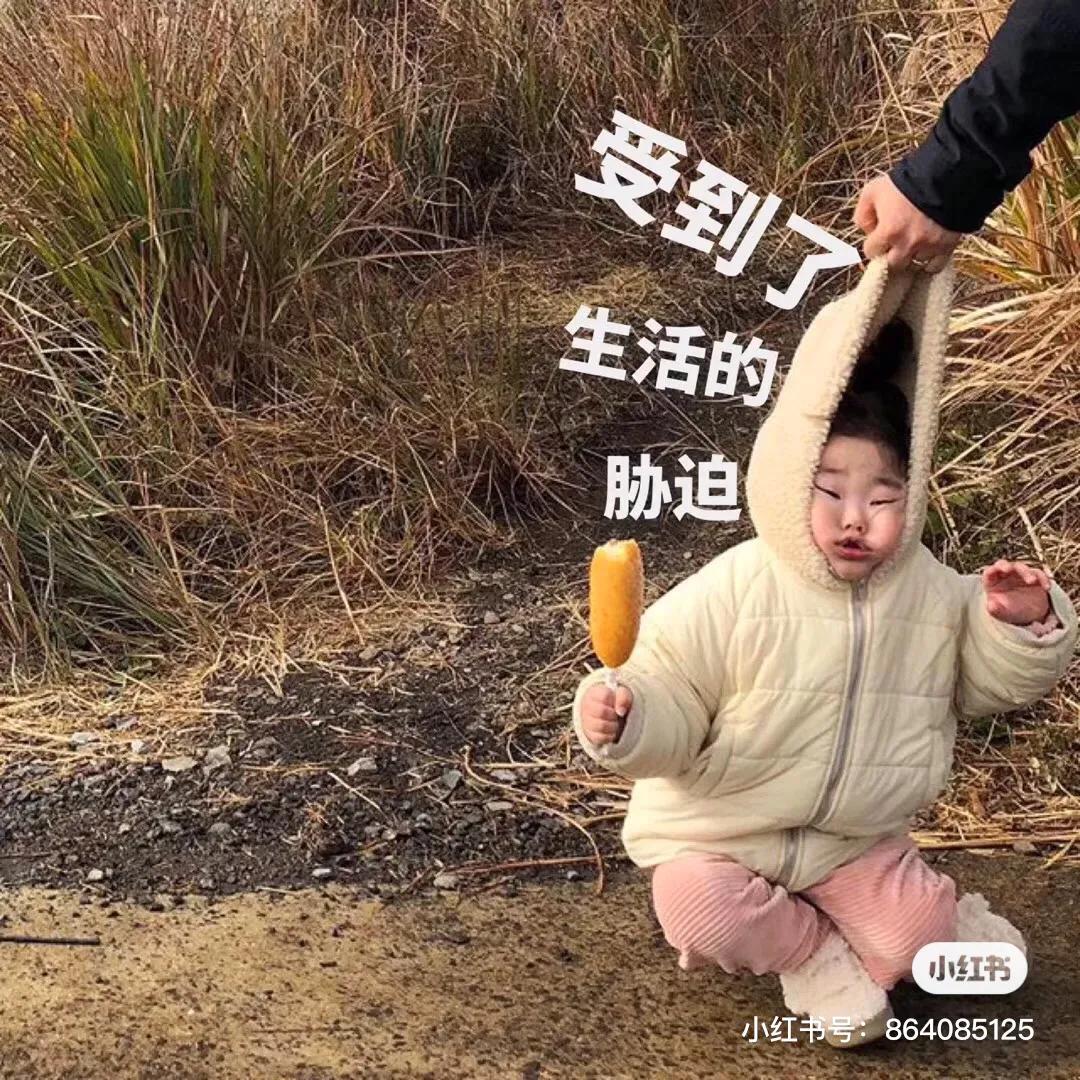 被私立医院坑钱怎么要回,我被私立医院骗了怎么办