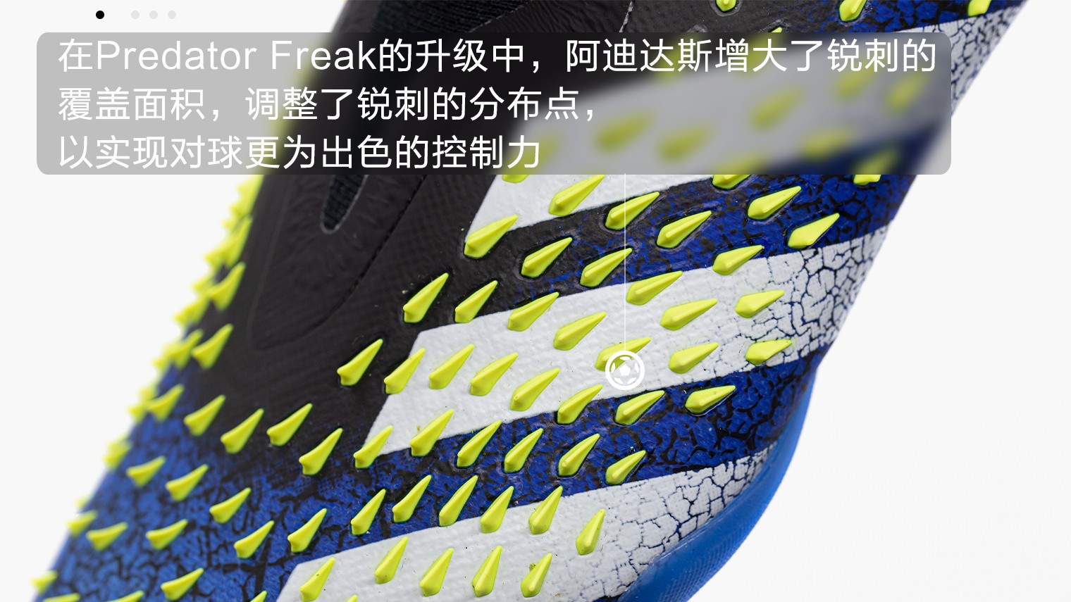 阿迪达斯predatorfreak3tb足球鞋,阿迪达斯predator足球鞋售价