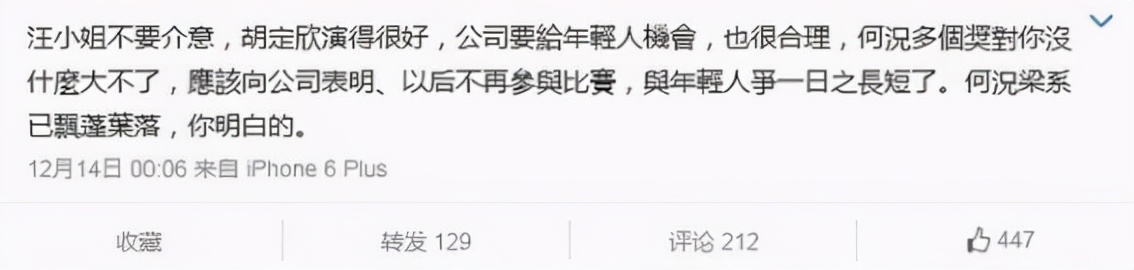 tvb剧衰落的原因,tvb从哪一年开始衰落