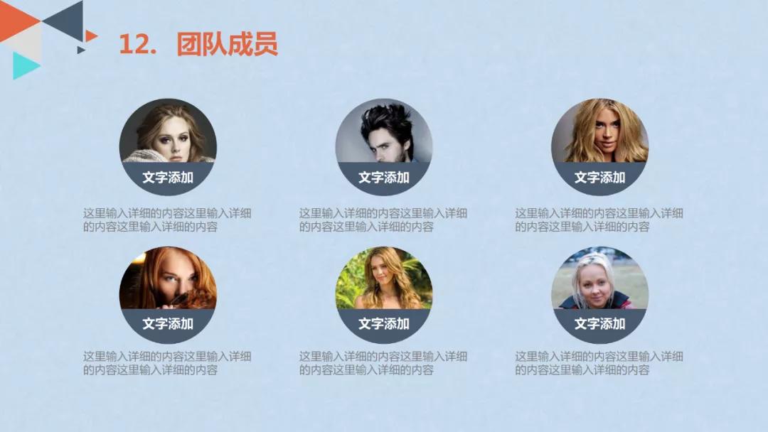 创业计划书融资计划怎么写,酒店创业计划书财务与融资