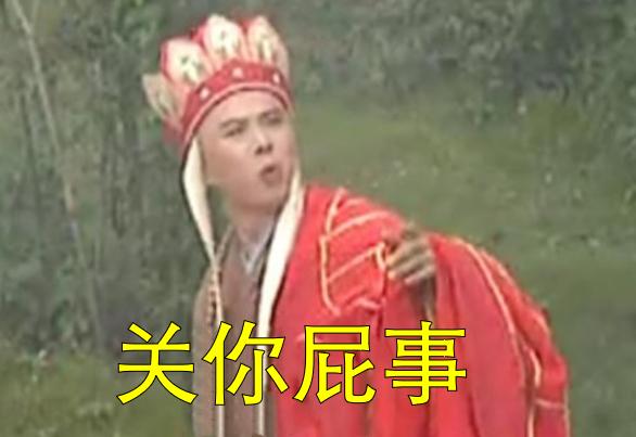 有些亲戚总是问你工资多少啊,亲戚问你工资多少怎么回