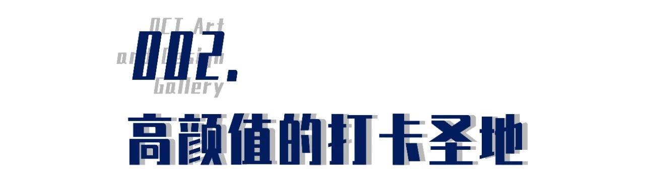 深圳的水立方,深圳水立方在哪
