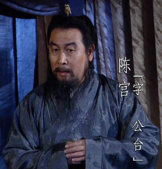 三国演义潘凤人物志,老版三国演义华雄斩潘凤