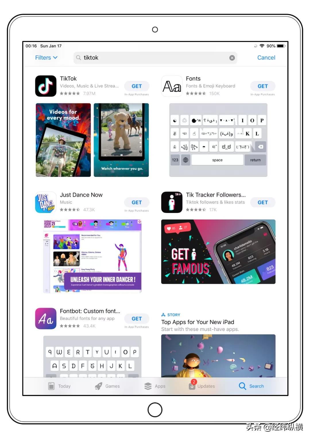 濡備綍娉ㄥ唽鏂扮殑appstore,濡備綍鐢宠鍥藉鐨刟ppstoreid