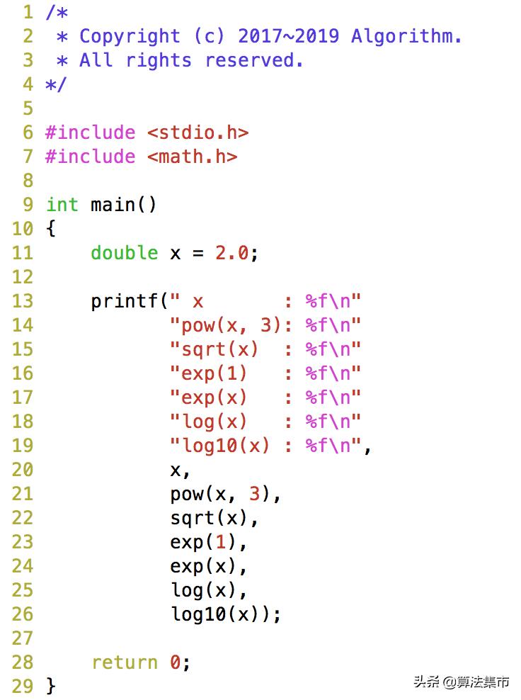 c语言中的math库函数,c语言math函数