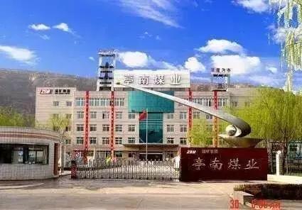 我在长武刚刚好，何必羡慕北上广