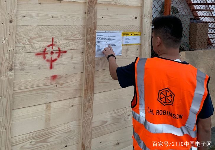 疫情下的物流成本,疫情下中国供应链问题