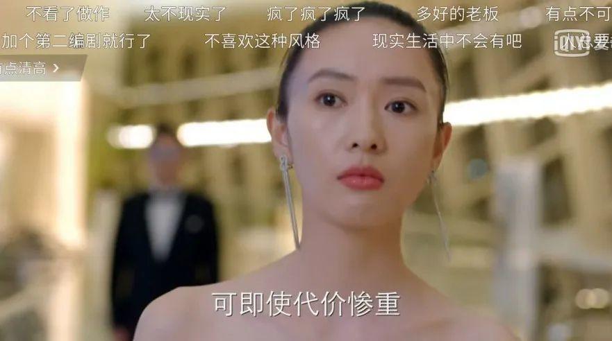 国产剧翻拍无理的前进,那些被翻拍的国剧