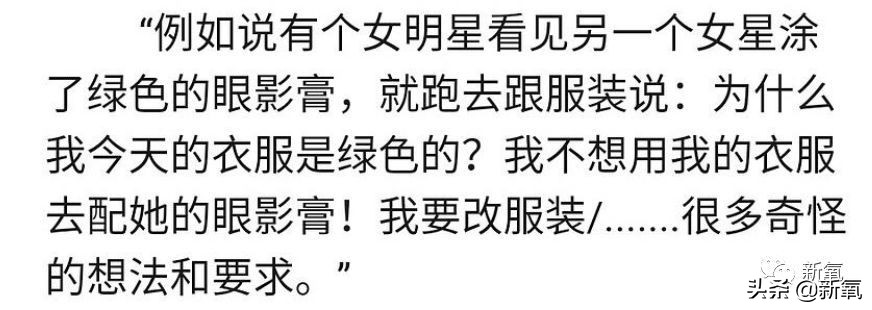 林青霞张曼玉同台合照真是美丽,林青霞张曼玉比武视频