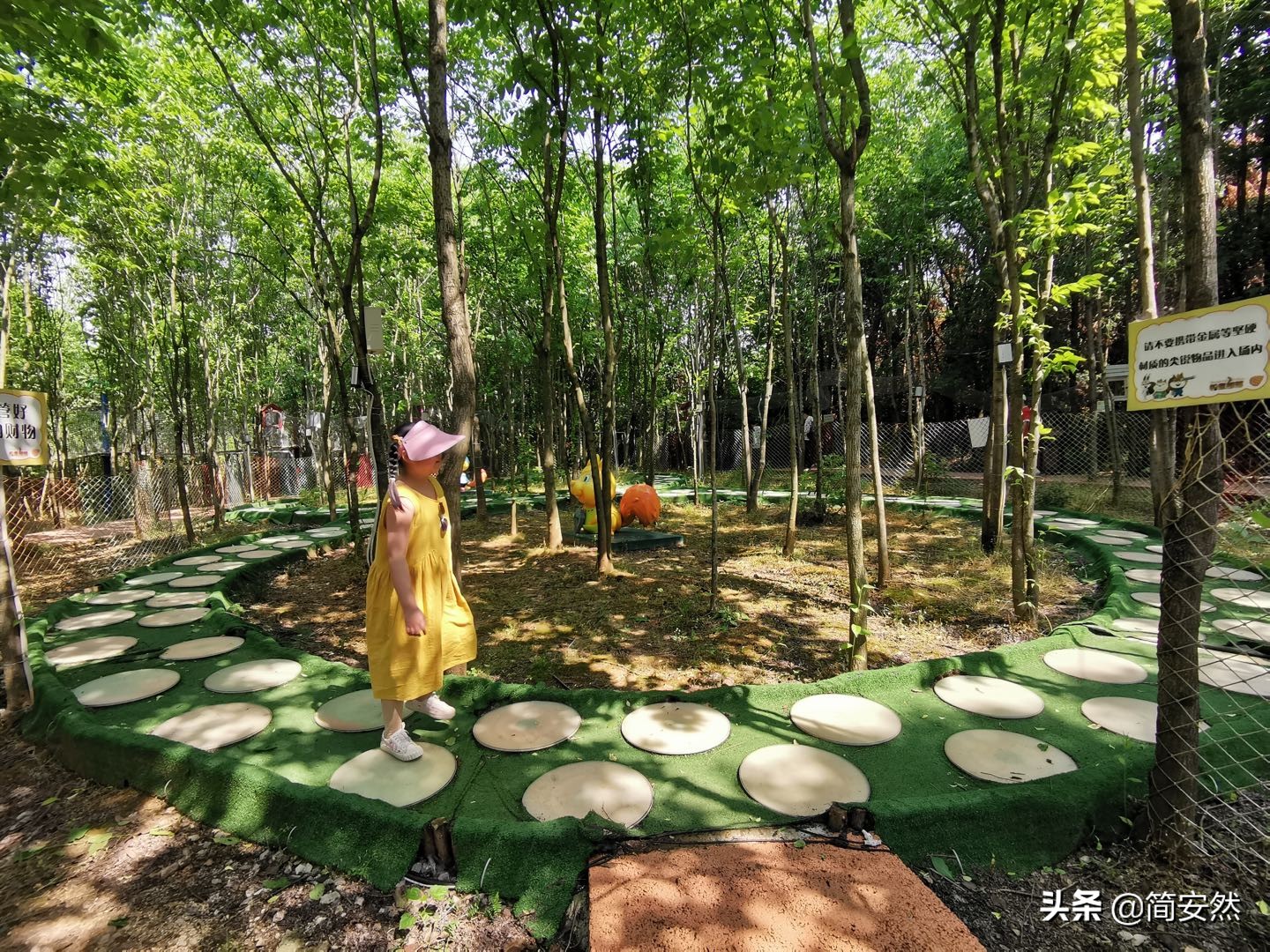 松鼠部落自驾游,松鼠部落一日游