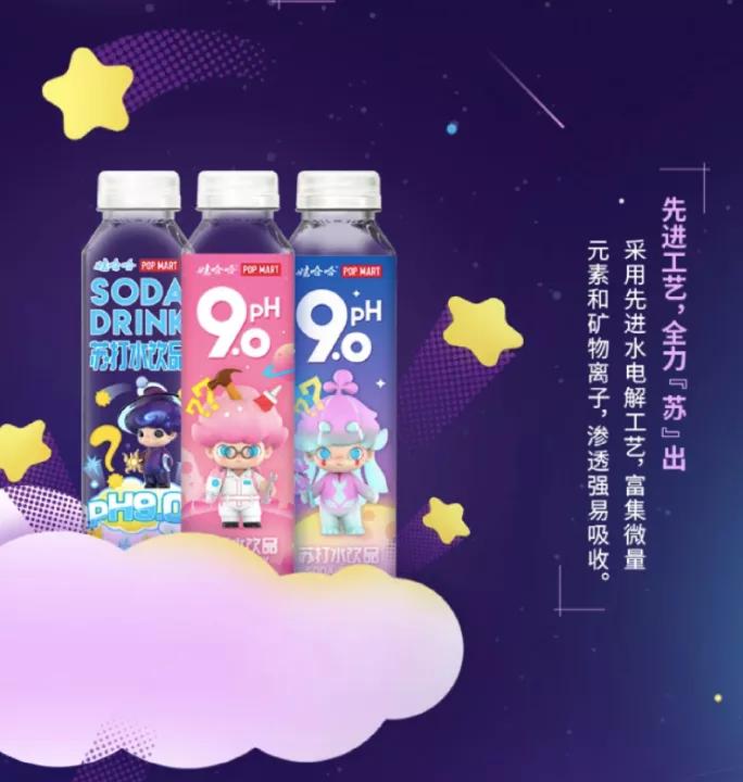 汉堡王借势广告,汉堡王广告创意分析