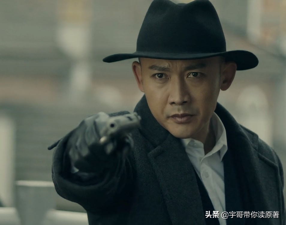 前行者电视剧马天目最后死了吗,前行者大结局唐贤平