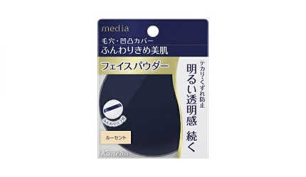 好用不脱妆的蜜粉推荐,美妆保湿蜜粉哪个好用