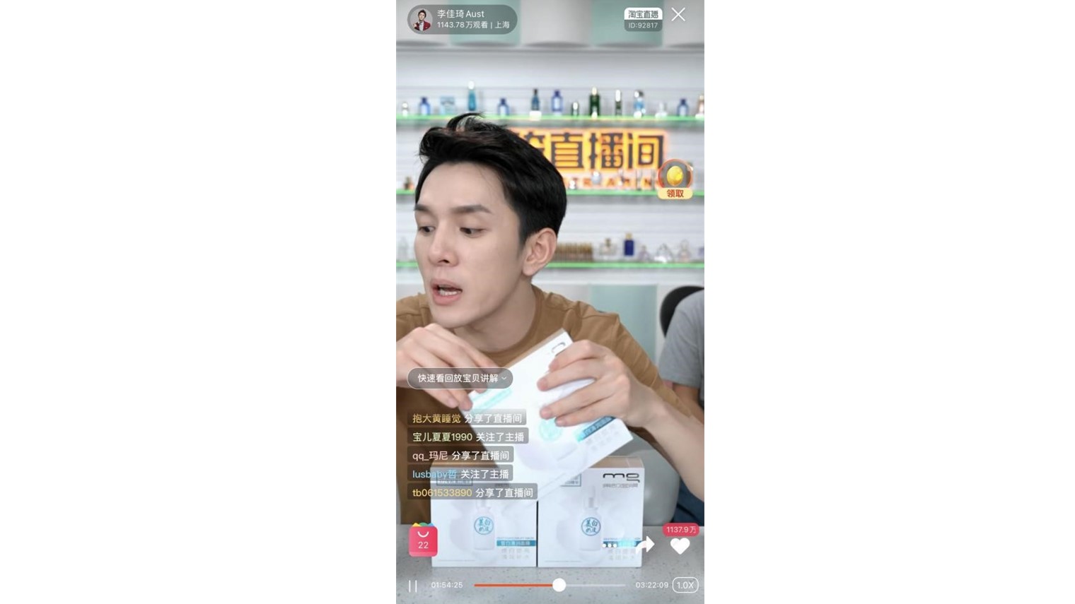 那些年的学生党,适合学生党美白效果最明显的面膜