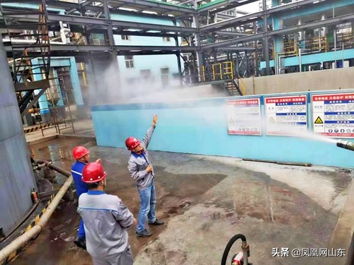 中融新大矿业有限公司,中融新大总部