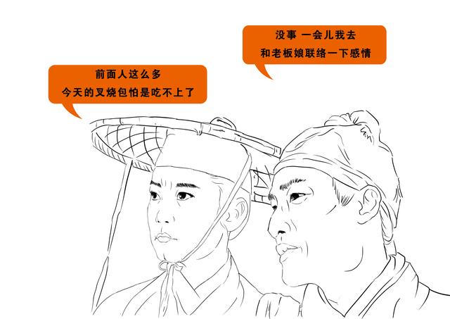 丫丫闲聊-中国酒店发展史