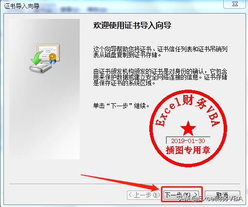 excel设置宏自动录入,excel宏设置了禁用所有宏怎么修改