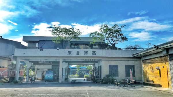 “轨”迷心窍，带你探寻阿杜的店