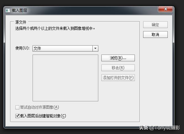 最详细星轨摄影教程,星轨摄影拍摄技巧