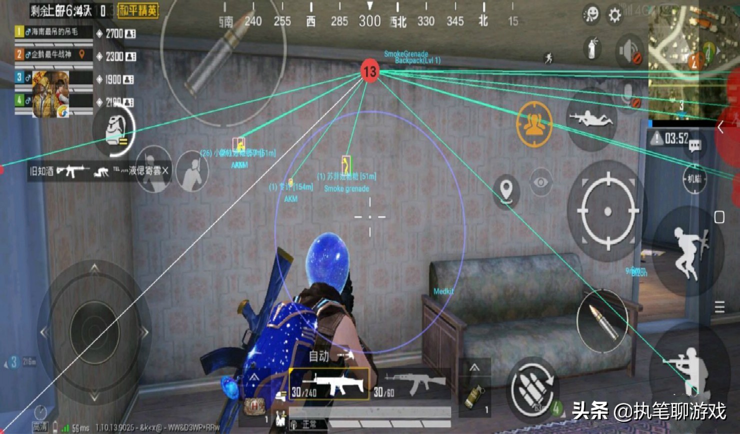 小孩打游戏隐藏了怎么找到,玩游戏被家长发现如何隐藏游戏