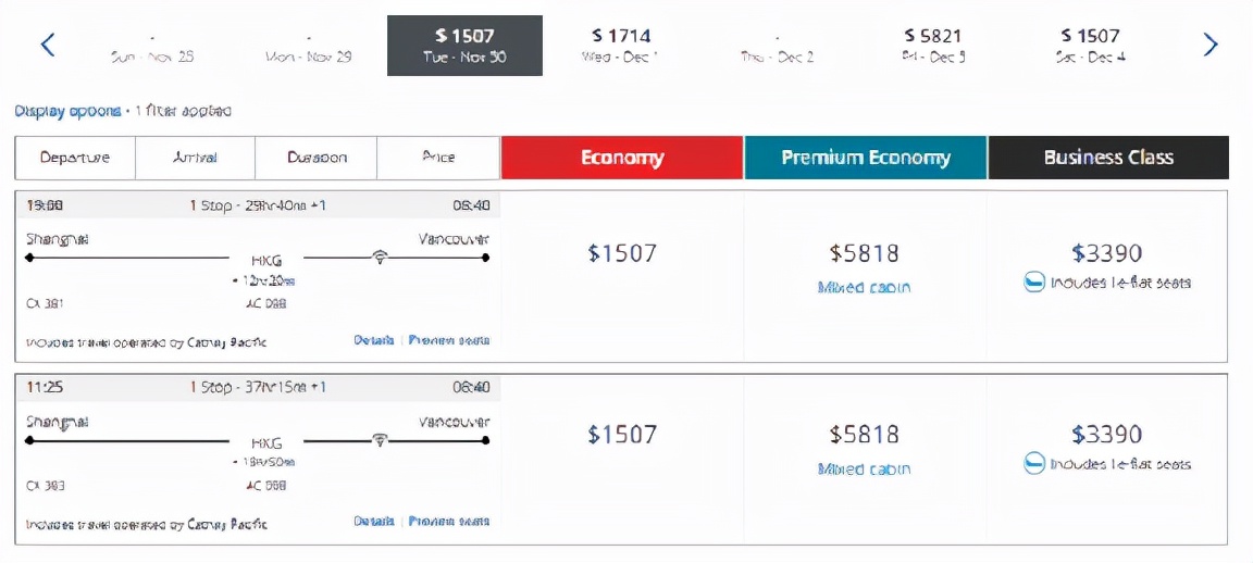 加币汇率什么时候下降 (加币汇率最新消息)