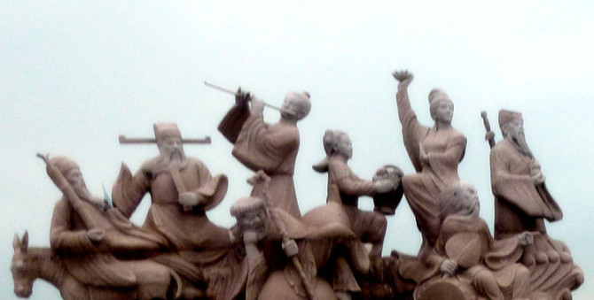 蓬莱仙境游戏手机版,蓬莱仙境游记全集