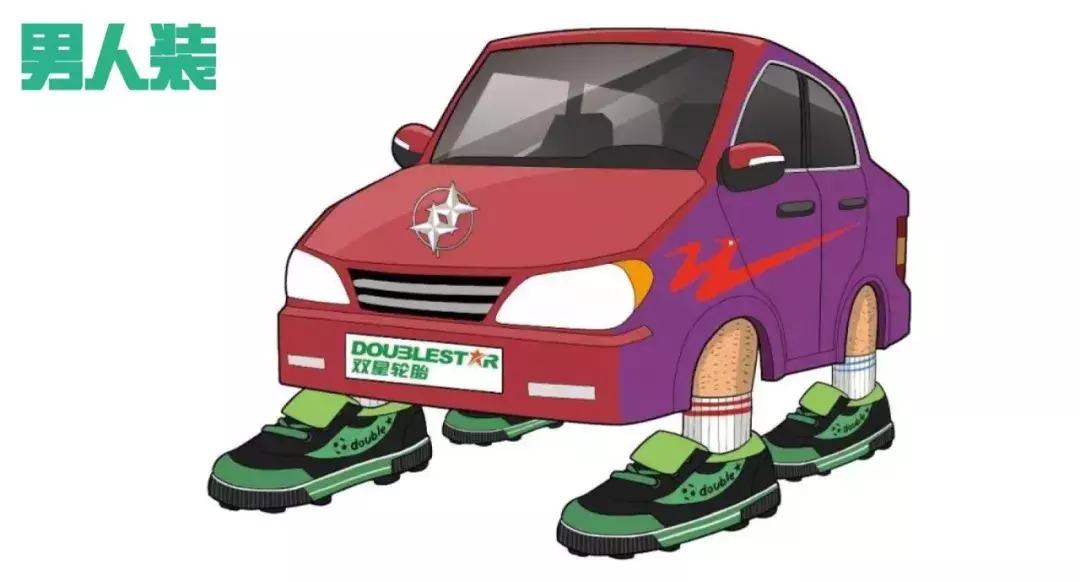 小霸王、背背佳……这些儿时品牌都死了?