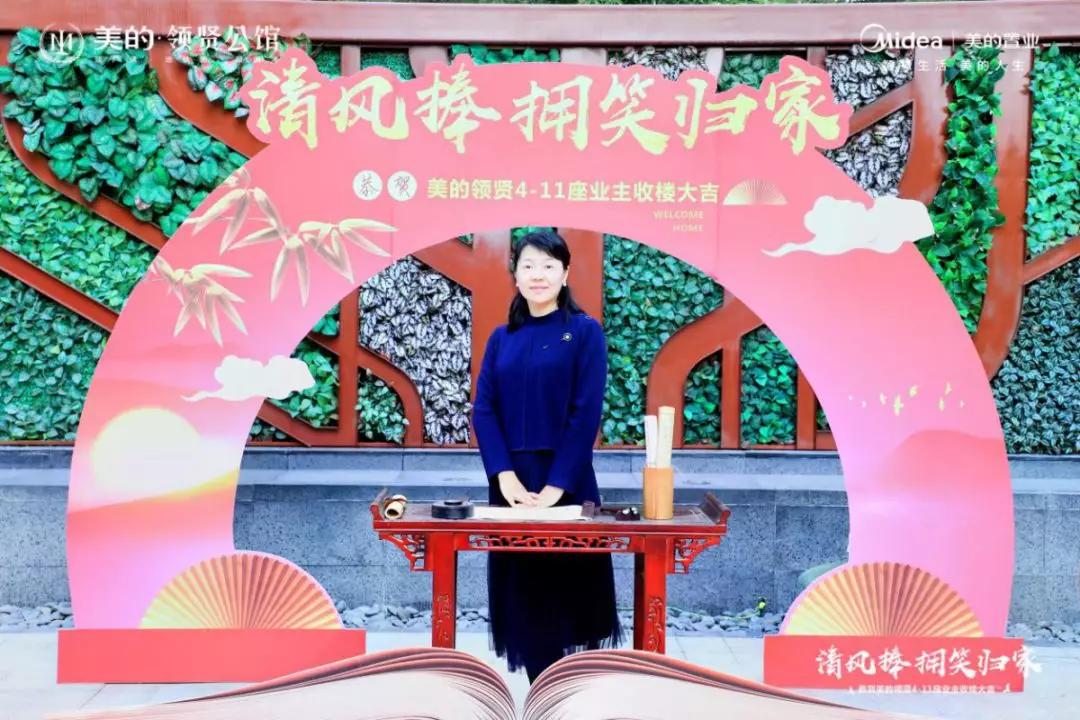 致敬地产人的短句,致敬地产工作者