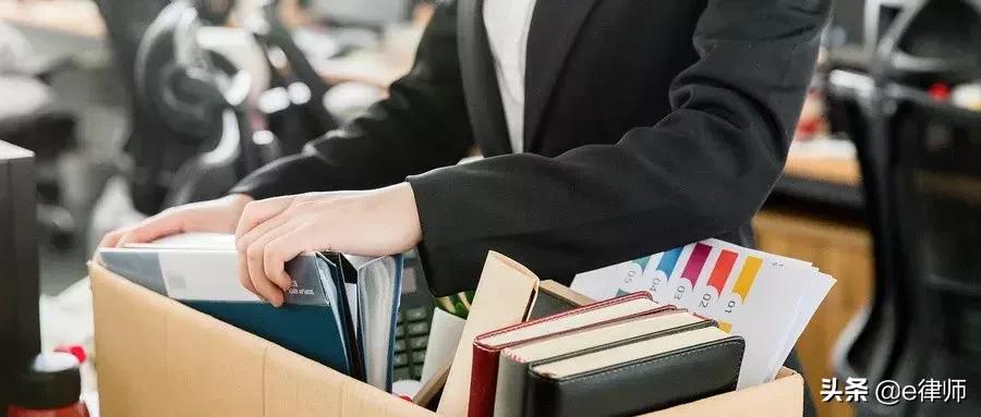 会计未交接离职要承担什么责任,会计离职不办理交接可以报警吗