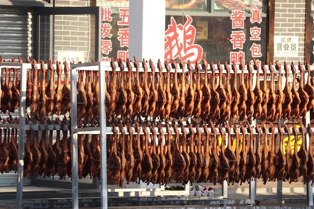 勾心勾魂啊,九尺的鸭脑壳鸭脖子鸭腿腿鸭脚脚鸭翘翘